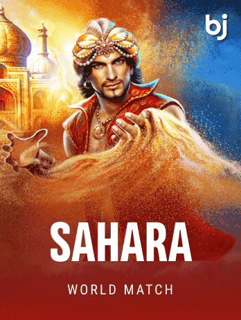 Saharapng thumbnail
